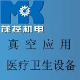 醫(yī)療衛(wèi)生設(shè)備應(yīng)用