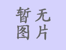 聯(lián)系茂控
